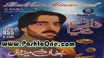Tapey | Bahan Meena Wal | Pashto New Song 2015 | Fani Dunya HD