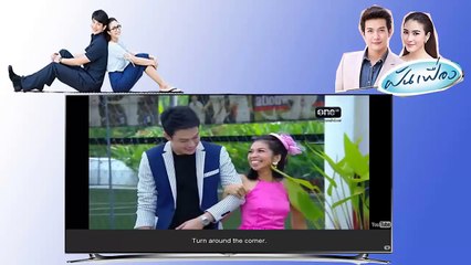 Engsub Fun Fueng Daydream Episode 4 Part 1