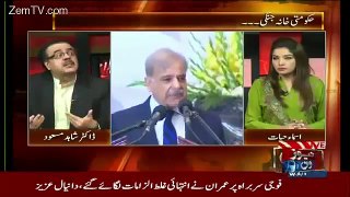 Live With Dr Shahid Masood 14 October 2015