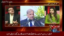 Live With Dr Shahid Masood 14 October 2015