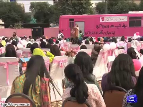 Breast cancer awareness campaign held in Lahore