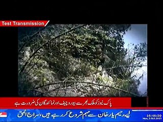 Specila Services Group SSG Pakistan