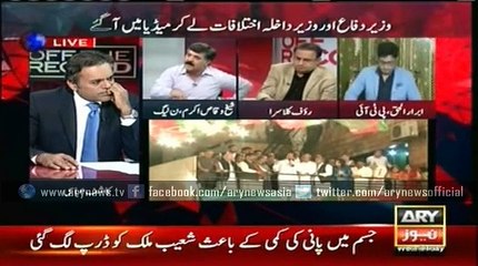 Even PML-N gives "Dhaandhli Totkay", says Abrar-ul-Haq