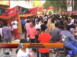 Nawab Sahab- A candidate who got 11 votes against Ayaz Sadiq.