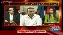 What are the Differences between Shah Mehmood Qureshi and Others PTI Leaders ?? Dr. Shahid Masood Telling