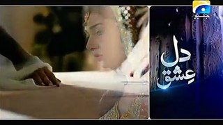 Dil E Ishq (Episode 13) - 14th Oct 2015