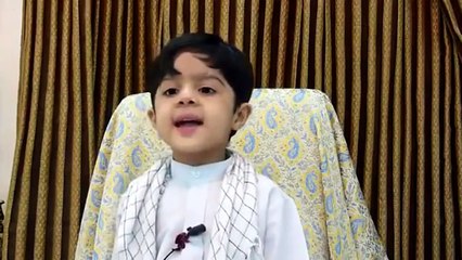 Beautiful Islamic Speech By Talented Small Boy