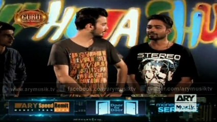 Guru Hoja Shuru 14th October 2015