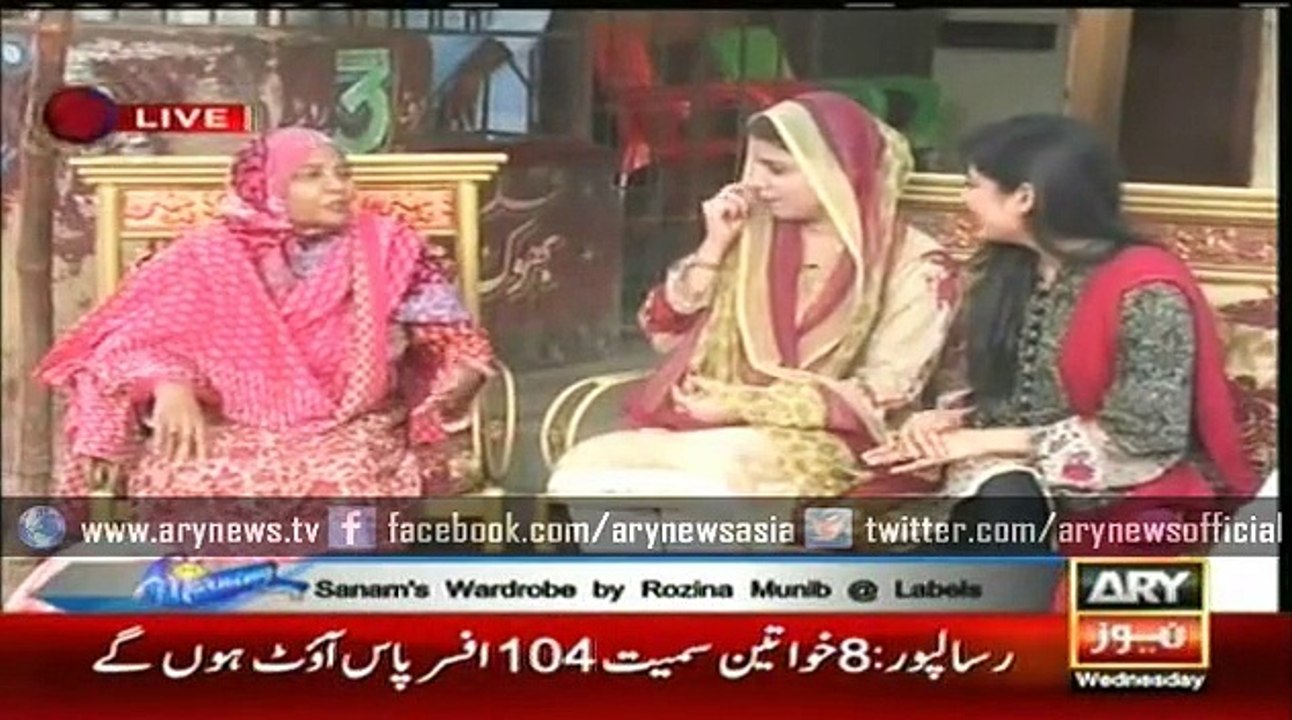 Khana Ghar_ Rs3 for a complete meal