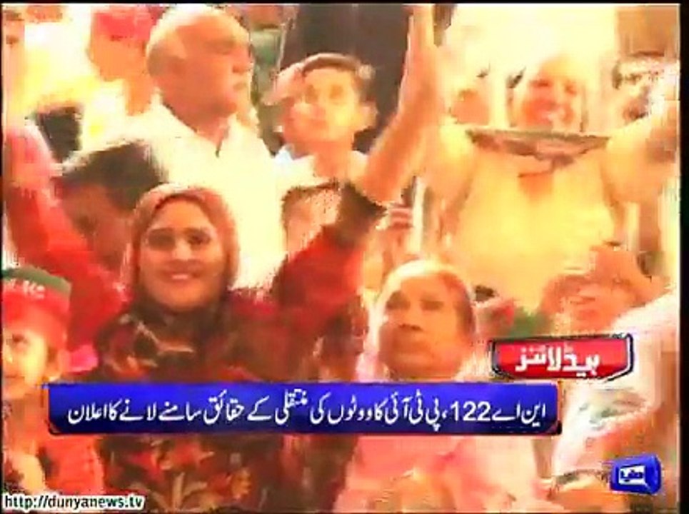 Dunya. Headlines, Dunyanews: 10-14-15-HL-22-00-PM