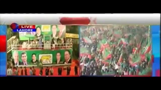Aleem Khan And Shaikh Rasheed Ahmad Speech