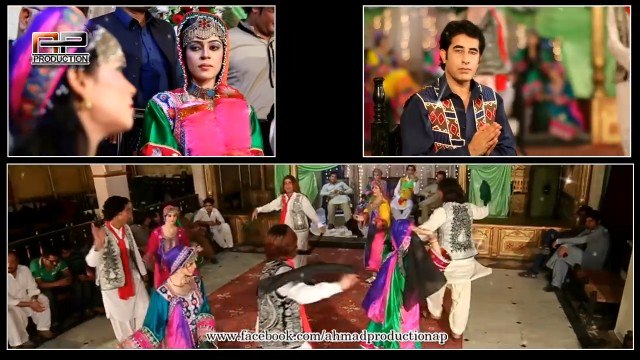 Nawe Zi | Ishaq Khan Cooming Soon | Pashto New Song 2015 HD