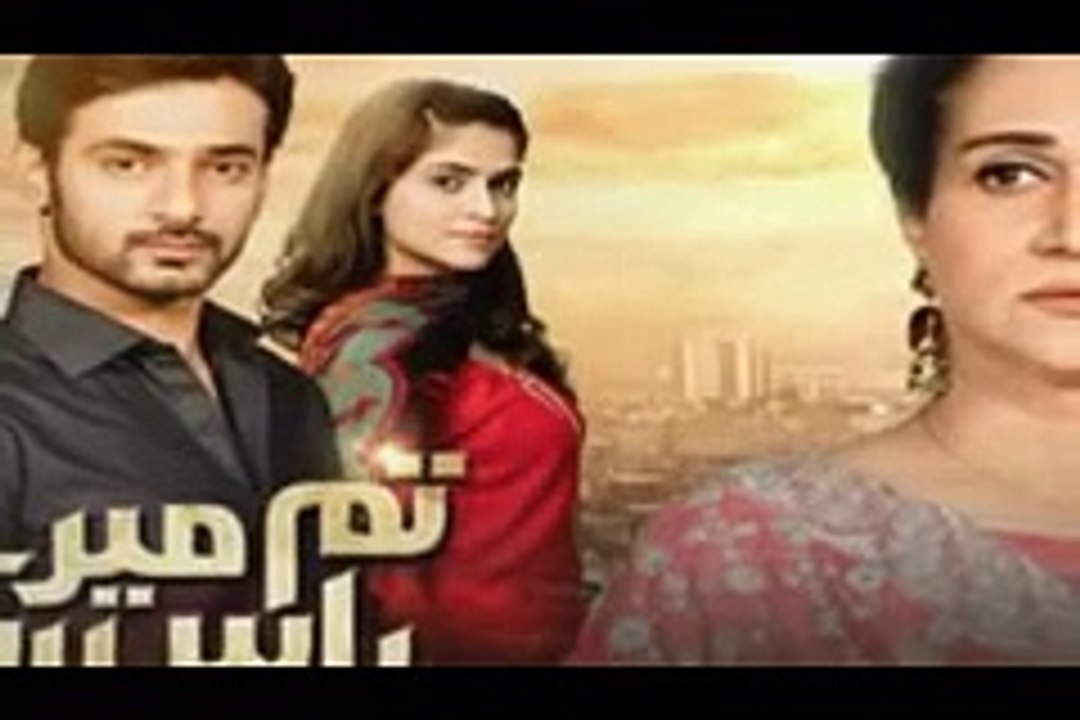 Tum Mere Paas Raho Episode 13 full--hum tv