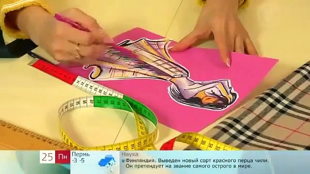 юбка с запахом (wraparound skirt)