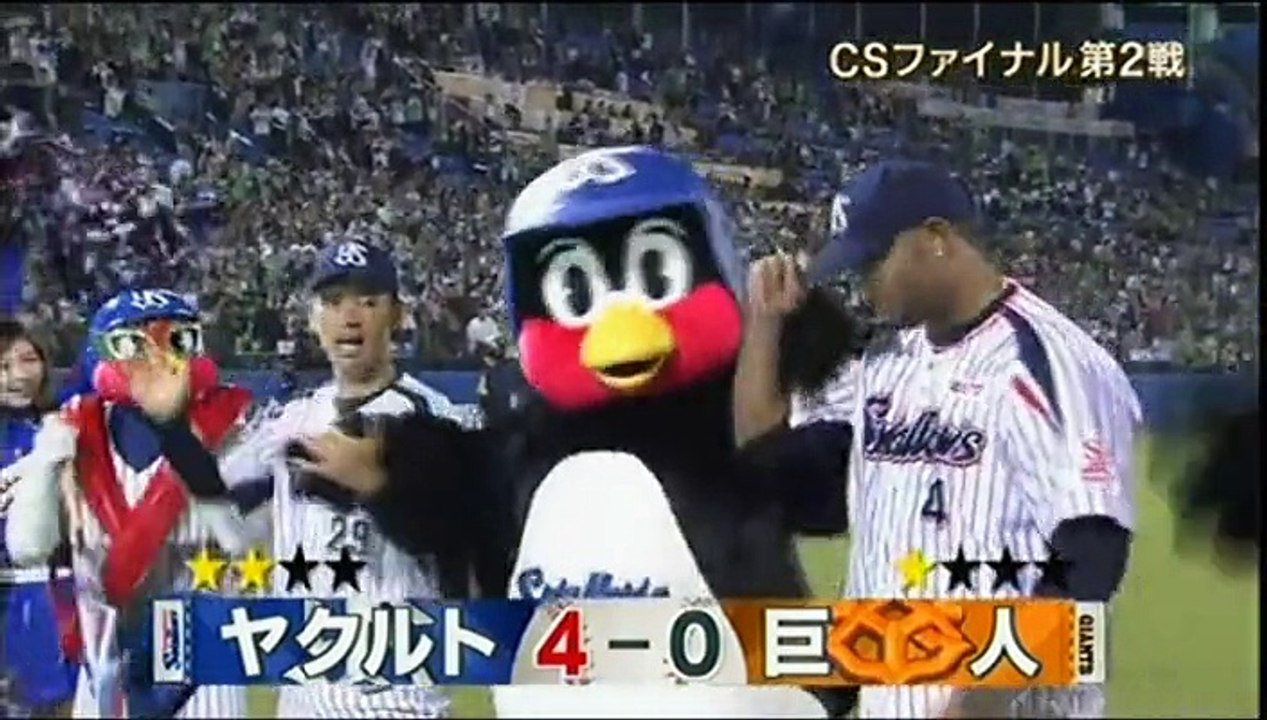 20151015 プロ野球News