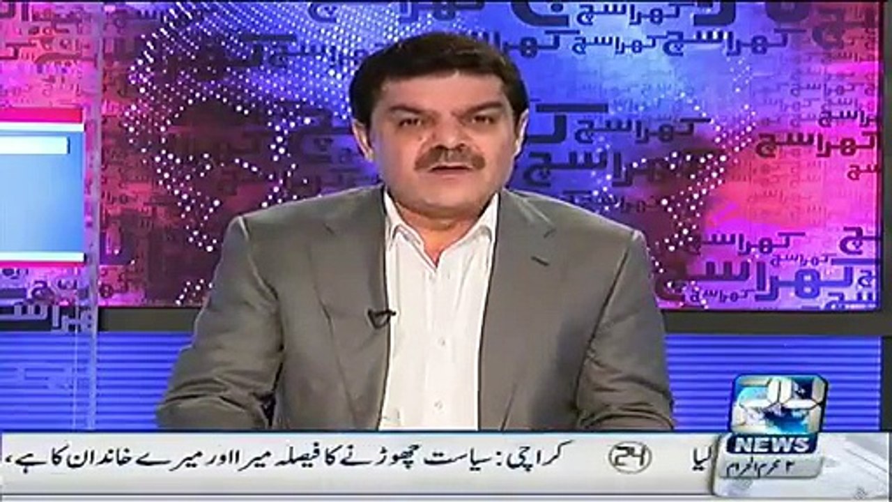 [SD] FIA Expose 9 Billion Corruption Of PIA - Mubashir Lucman