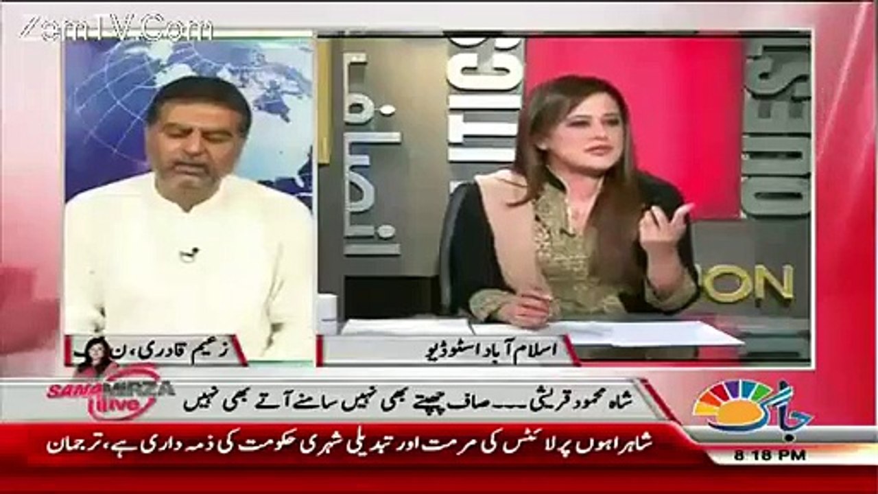 [SD] Imran Khan Is Waqt Bus Ye Chahte Hain Ke Wo Jeet Jaen.. Akbar Babar