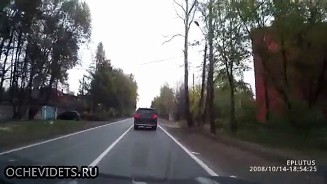 Красиво ушел!