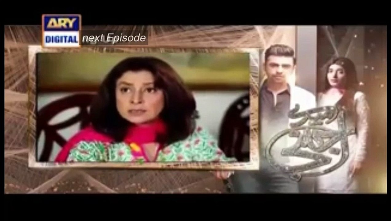 Mere Ajnabi Episode 12 promo on Ary Digital 14 October 2015