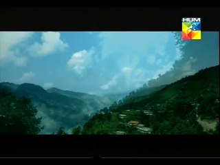 Gul e Rana hum tv Promo-2