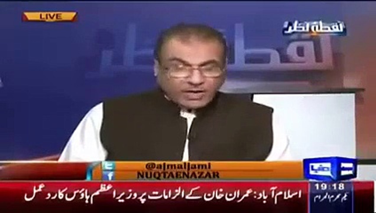 این کے 122 کے حلقے میں رہائش پذیر لوگوں کے ووٹ کس طرح دوسروں حلقوں میں ٹرانسفر ہوئے - مجیب الرحمان شامی نے ثبوت دیکھا دی