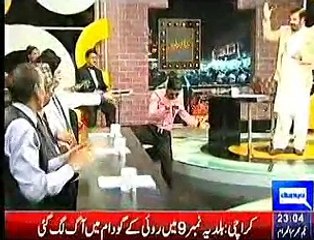 Mazak raat, Noman Eijaz, 14 Oct, 2015_clip1