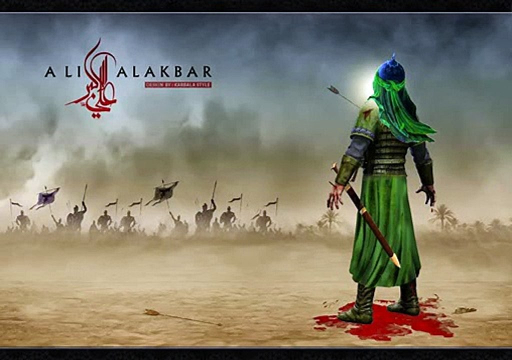 Akbar Putar Jawan Aey - Farhan Ali Waris Nohay 2015-16