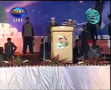 Milad Raza Qadri ; Jashan milad un nabi 12 rabi ul awal