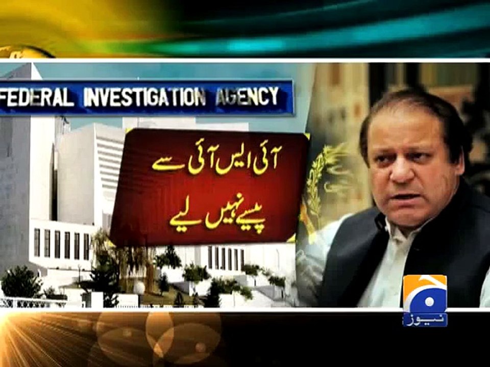 PM Statement on Asghar Khan Case - Geo Reports - 15 Oct 2015