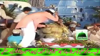 New Beautifull Naat 2015 by Qari shahid Mahmood New Naat 2015