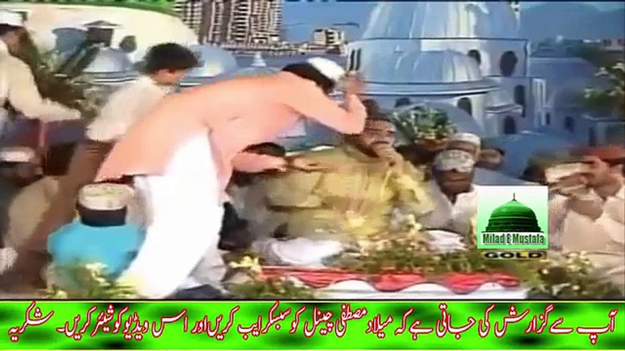 New Beautifull Naat 2015 by Qari shahid Mahmood New Naat 2015