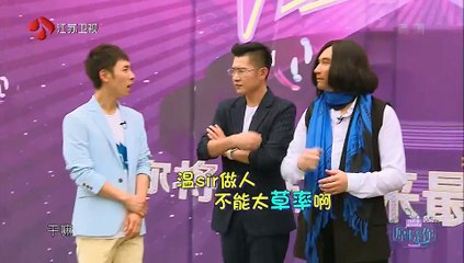 《原来是你》20151014 温兆伦“变脸”上演戏中戏整老友  邵美琪当评委力挺“温兆伦”part1