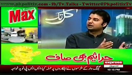 Kal Tak - By Javed Chaudhry - 14 Oct 2015