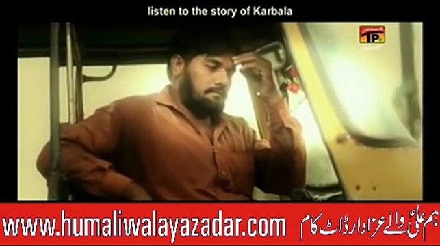 Karbala ki Kahani Suno Noha by Farhan Ali Waris 2015