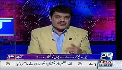 How little girls punish in Government school like animals and what works they have to do in school on teacher order....watch this video..