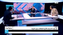 تونس.. هل تهدد التحديات الأمنية العلاقات بدول الجوار؟