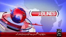 Headlines - 05:00 AM – 15 Oct 15 - 92 News HD