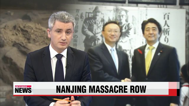 Japan, China share views on Nanjing Massacre row