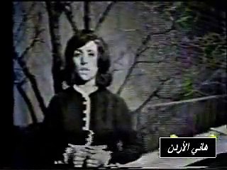 فيروز لا انت حبيبي