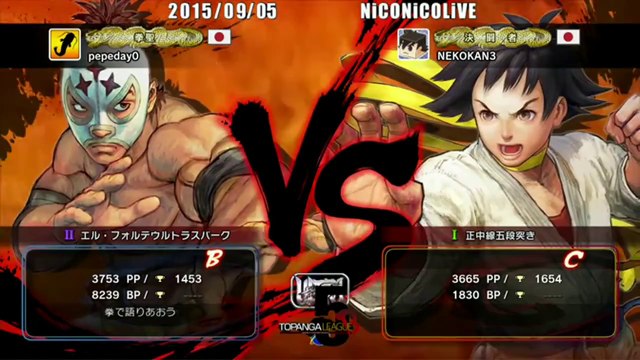 Pepeday (El Fuerte) vs Misse (Makoto) - USF4 - TL5B Round2 Battle9