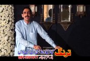 Zra Ba Chala Warki Sok 2015 HD Part-6