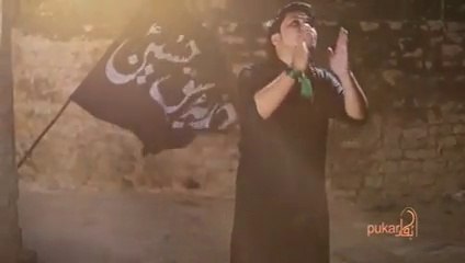 JAZBA E ISHQ E HUSSAIN (A.S) | Kalam: Mazhar Abidi | Album 2015-16