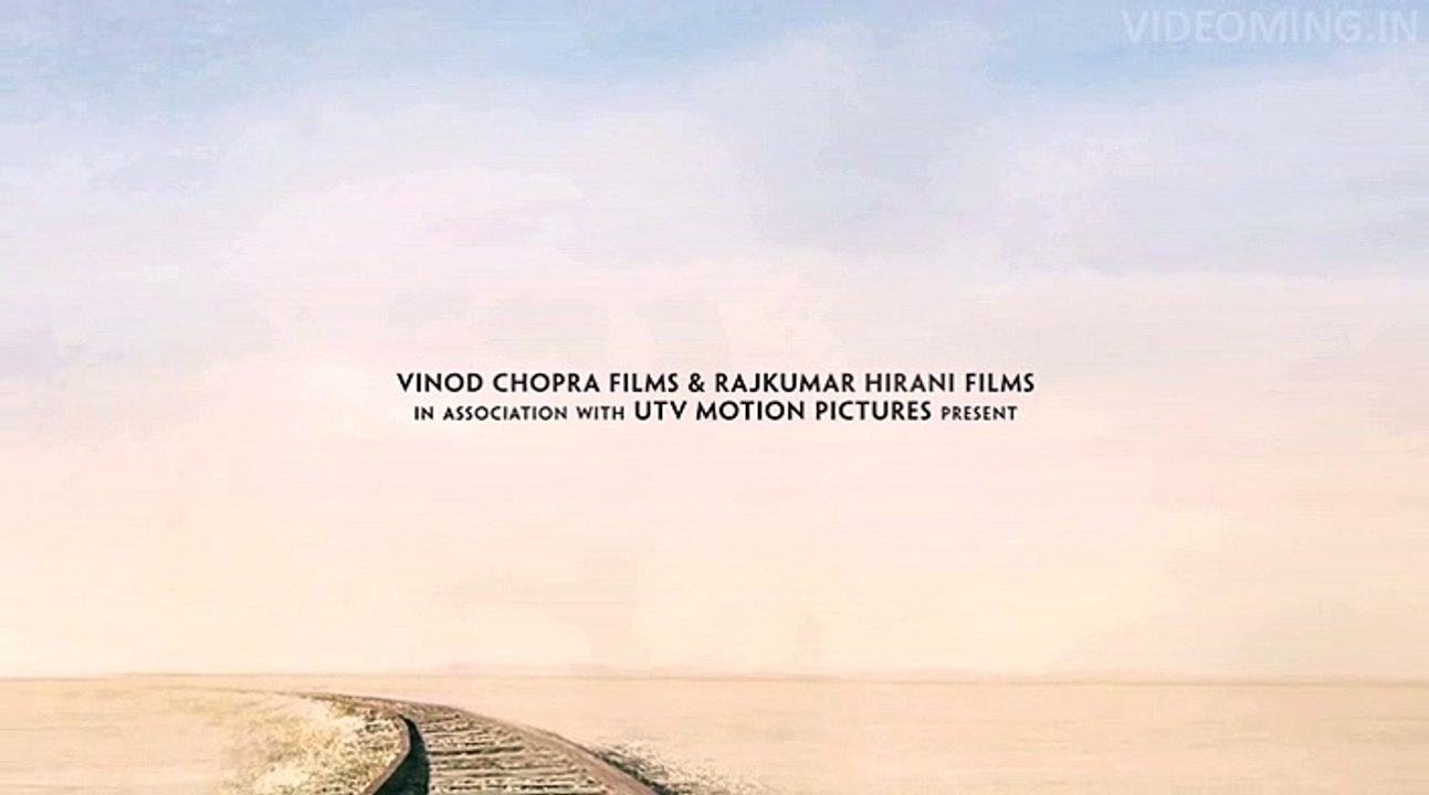 PK Motion Poster