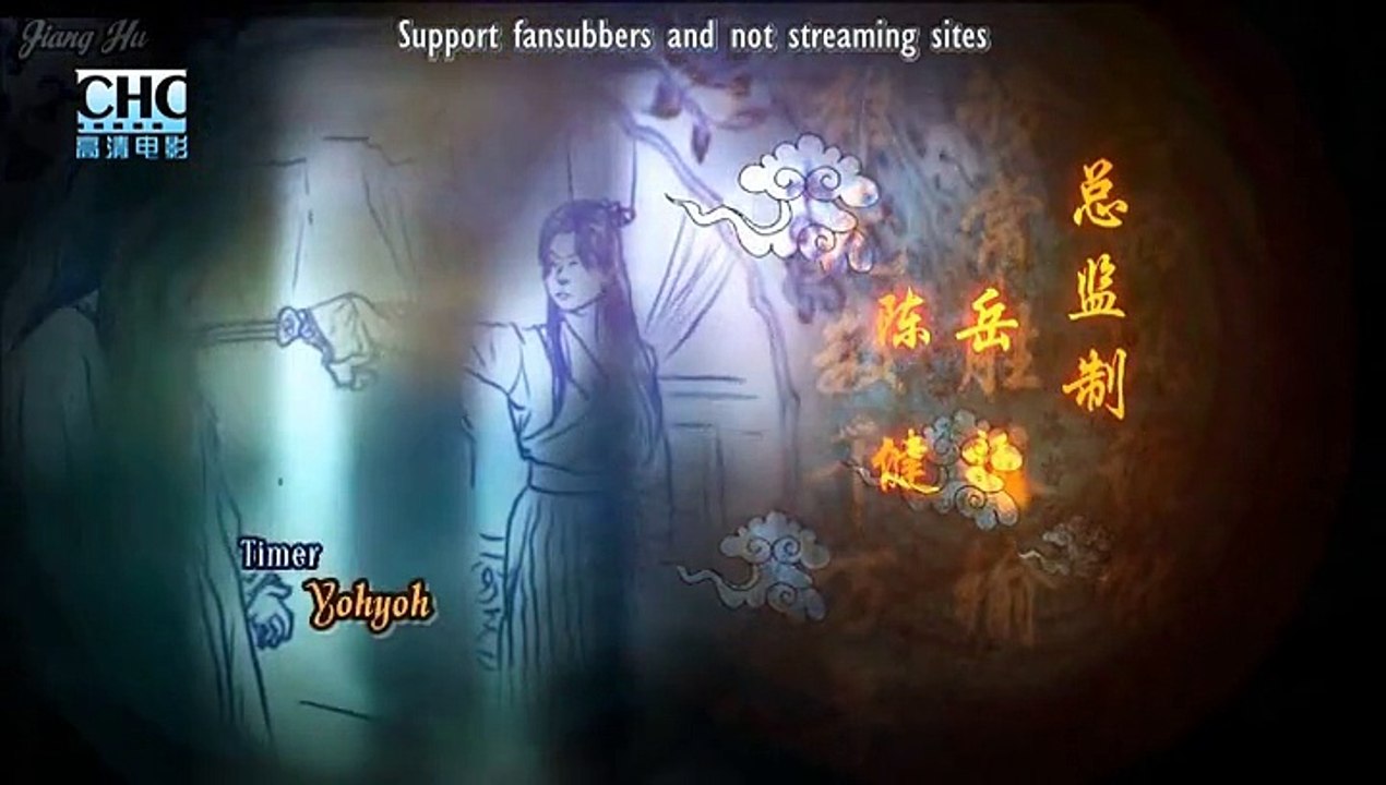 Lục Tiểu Phụng 09a - Kiếm Thần Nhất Tiếu