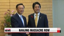 Japan expresses regret over UNESCO listing of Nanjing massacre documents