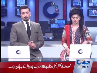 FBR's history first Urdu language order