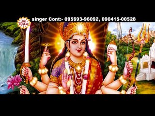 Sanu Bada नज़ारा आउँदा माँ || पंजाबी भक्ति गीत ★ Sunny Sahib || Maa Tere Charna Ch…..