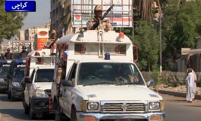 Security plan finalised for Muharram