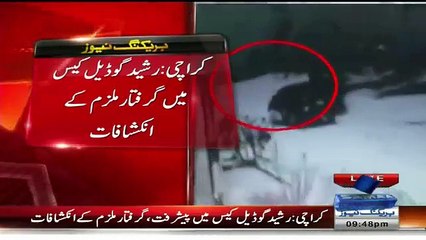 New Revelations of Rashid Godil Attacker