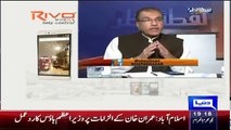 How Votes in NA-122 were Rejected __ Mujeeb-ur-Rehman Shami Telling with Proof